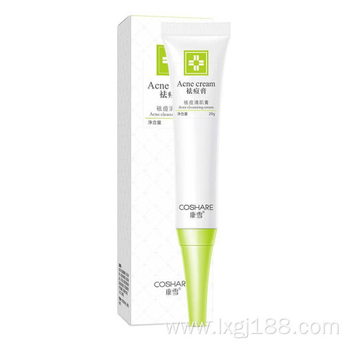Whitening Acne Free gel Scar Removal Cream 20ml